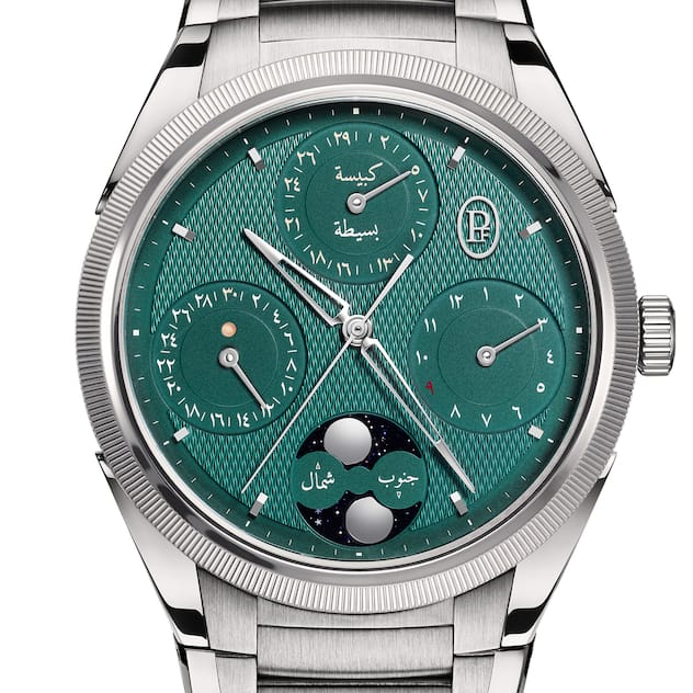 Parmigiani Fleurier Tonda PF Hijri Perpetual Calendar