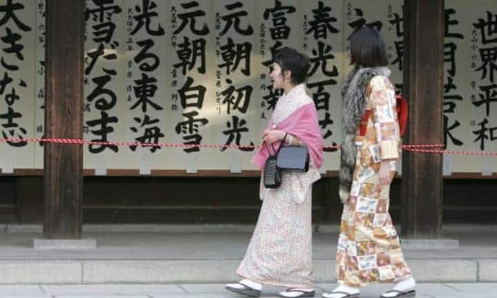 Japan ist im diesjährigen WEF-Ranking auf dem 8. Platz stehen geblieben.