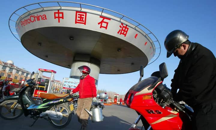 Die mächtigsten Unternehmen der Welt im «Forbes»-Ranking: Auf Rang 9 liegt Petrochina, gemeinsam mit... (Bild: Keystone)
