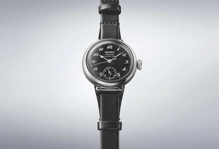 Seiko Porter Classic Collaboration Limited Edition