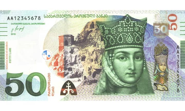 Mit Königin Tamar trat der georgische 50-Lari-Schein an.