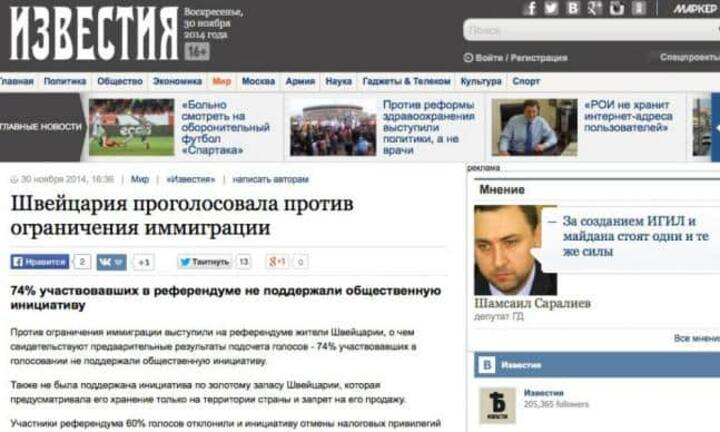 Auch die russische Iswestja berichtet über die Resultate. In der kurzen und nüchternen Nachrichtenmeldung steht das Nein zur Ecopop im Zentrum. Medien