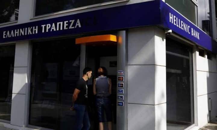 Hellenic Bank, Zypern. Weiterhin bestehender Kapitalbedarf: 0,18 Milliarden Euro.

Bilder: ZVG, Google, Keystone