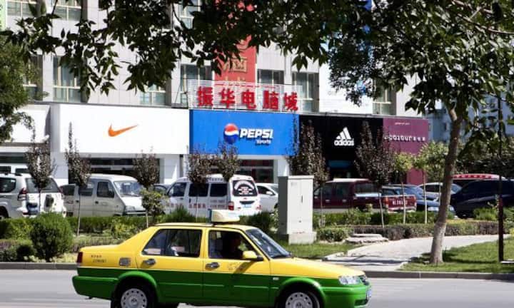 3. Rang Generation Z (nach 1995 geboren): Nike Dmitry P/CC