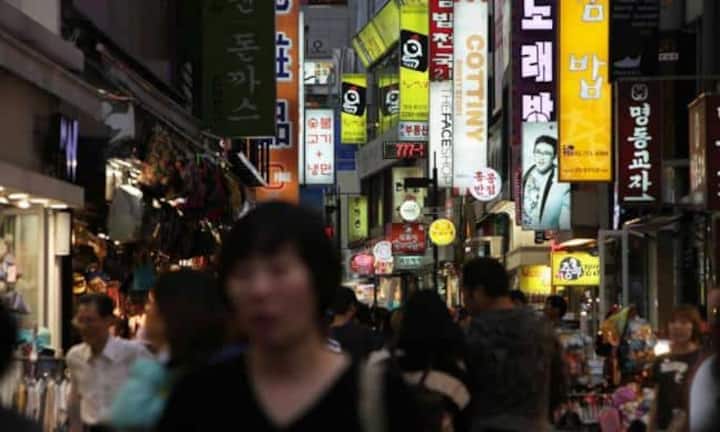 Platz 8  Was die Menschenmassen anbelangt, kann auch Südkorea mithalten. Und pro Quadratmeter zahlen die Ladenmieter in der Myeongdong sogar noch mehr als in Japan, knapp 570 Franken pro Quadratmeter im Monat.