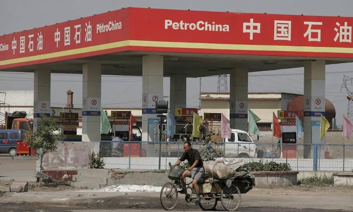 Rang 7: PetroChina 287,92 Milliarden Dollar
Das chinesische Mineralölunternehmen ist eine äusserst erfolgreiche Tochter der staatlichen China National Petroleum Corp.