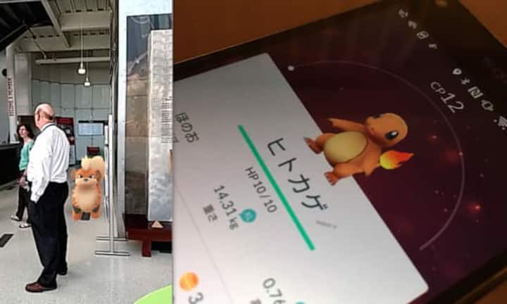 Feuerpokémon wie Fukano und Glumanda (v. l.) muss man nicht in der Nähe von Vulkanen oder bei offenem Feuer suchen. Sie fühlen sich auch in Wohngebieten pudelwohl.