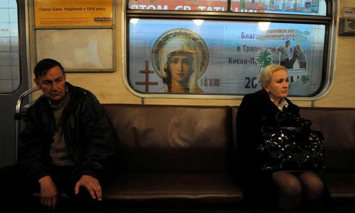 Kiew - Ukraine
Auch in Kiew sind die Preise sehr moderat: 3.69 Dollar pro Woche.