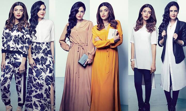 Beim Entwurf der Kollektion wurden islamische Kleiderregeln beachtet: So müssen Arme und Beine bedeckt sein und das Dekolleté bleibt verhüllt. Zudem betonen die Kleidungsstücke nicht den Körper.