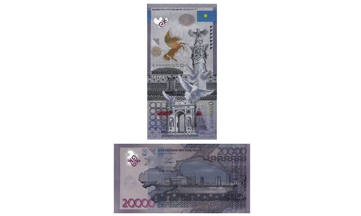 ... Kasachstans 20'000-Tenge-Note, ...