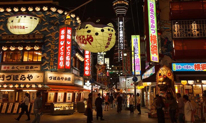 Platz 8: OsakaZahl der Multi-Millionäre: 1453Veränderung zum Vorjahr: - 1,2 Prozent