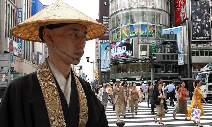 Platz 2: TokioZahl der Multi-Millionäre: 3532Veränderung zum Vorjahr: - 1,2 Prozent