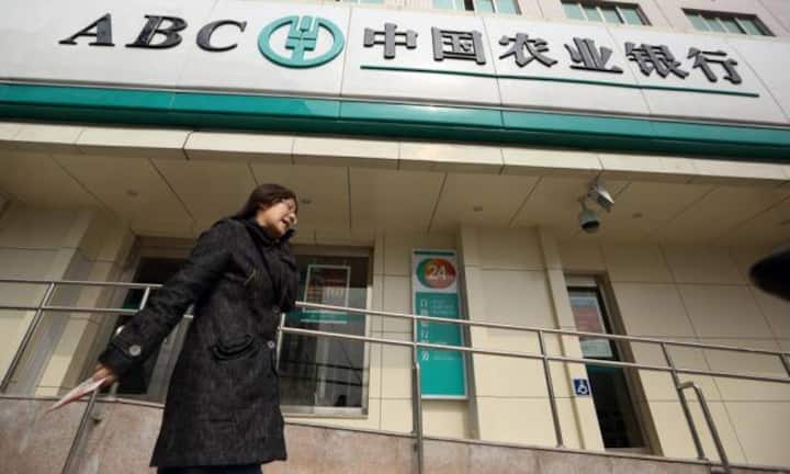 Rang 1 der grössten Börsengänge der Welt belegt die Agricultural Bank of China – kurz ABC. Sie ging 2010 an die Börse und erlöste 22,11 Milliarden US-Doller. Als grösster Börsengang aller Zeiten dürfte die chinesische Bank jedoch bald durch Alibaba abgelöst werden. Bilder: Bloomberg