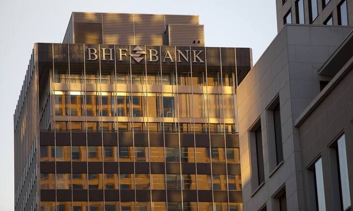 2. Rang Risikoklassen «konservativ», «ausgewogen» und «moderat dynamisch»: BHF Trust, Frankfurt am Main, Performance: 17,65 Prozent, 25,42 Prozent und 39,56 Prozent. Auch hier ist das Geld in guten Händen.bloomberg