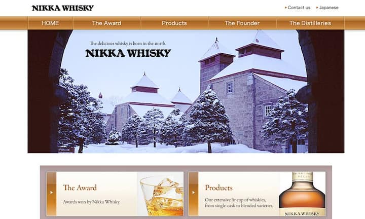 Auch die Nikka-Brennerei exportiert erlesenen Whisky nach Europa.screenshot