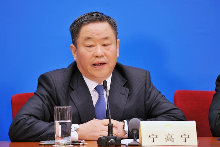 BEIJING, CHINA - MARCH 08:  Sinochem President Frank Ning Gaoning attends a press conference on promoting high-quality economic growth on the sidelines of the first session of the 13th CPPCC National Committee at the Great Hall of the People on March 8, 2018 in Beijing, China.  (Photo by Visual China Group via Getty Images/Visual China Group via Getty Images)