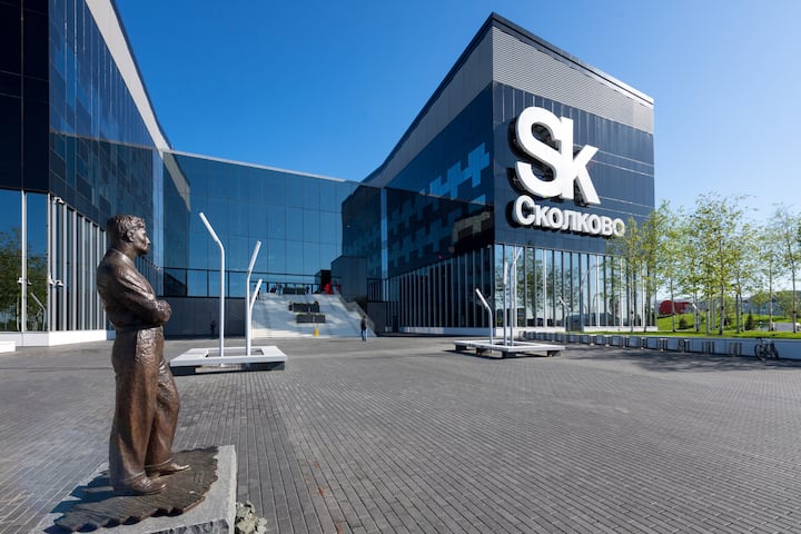 Innovationspark Skolkovo