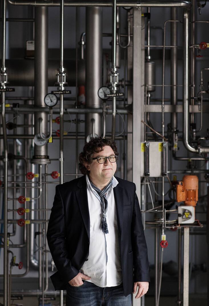 PH ZÃ¼rich Portraits GeschÃ¤ftsbericht 2016, Tilo HÃ¼hn, WÃ¤denswil ZHAW