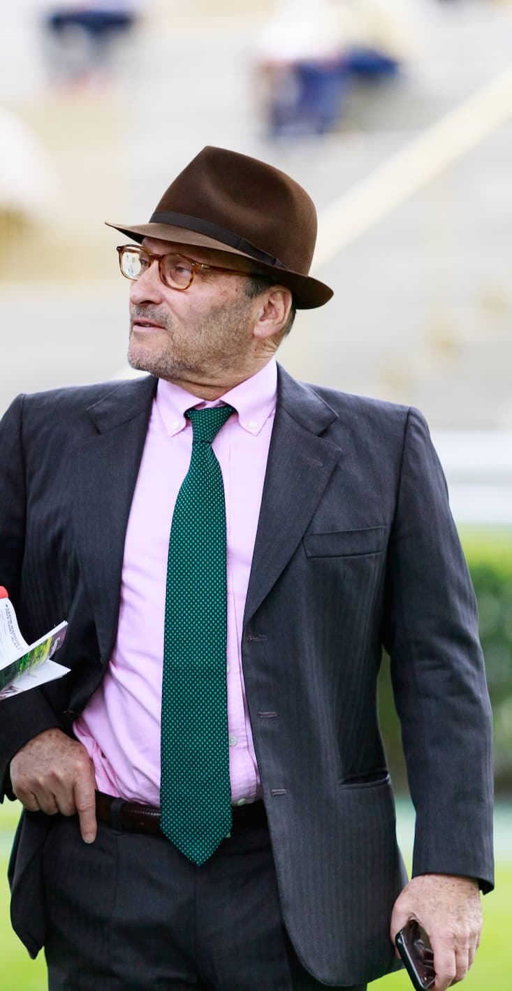 Gérard Wertheimer