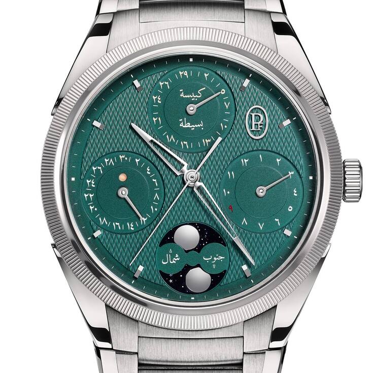 Parmigiani Fleurier Tonda PF Hijri Perpetual Calendar