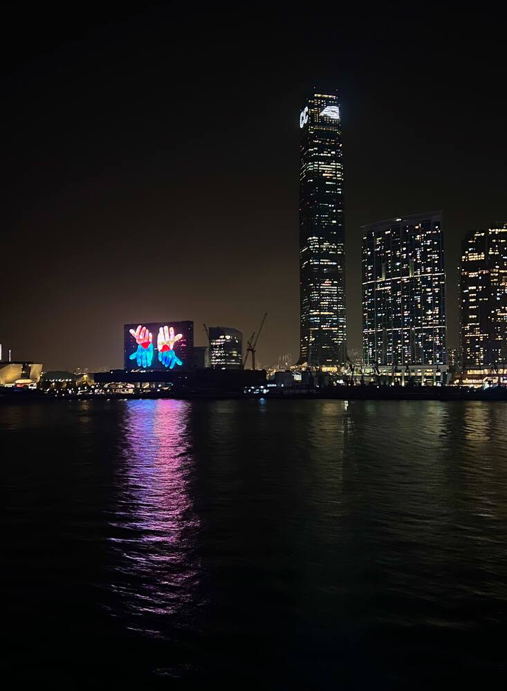 Pipilotti Rist, Künstler-Rating 2023