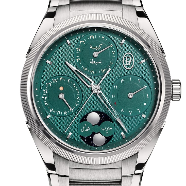 Parmigiani Fleurier Tonda PF Hijri Perpetual Calendar