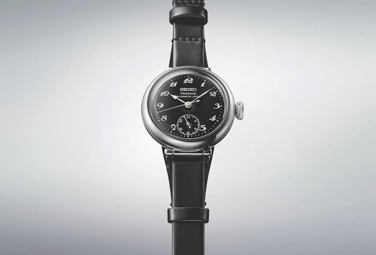 Seiko Porter Classic Collaboration Limited Edition