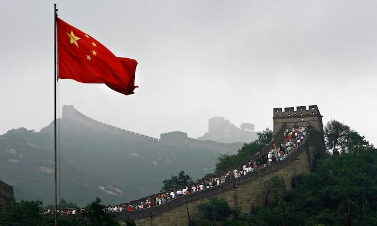 china_0.jpg