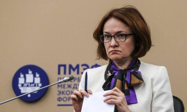 nabiullina-zentralbank.jpg